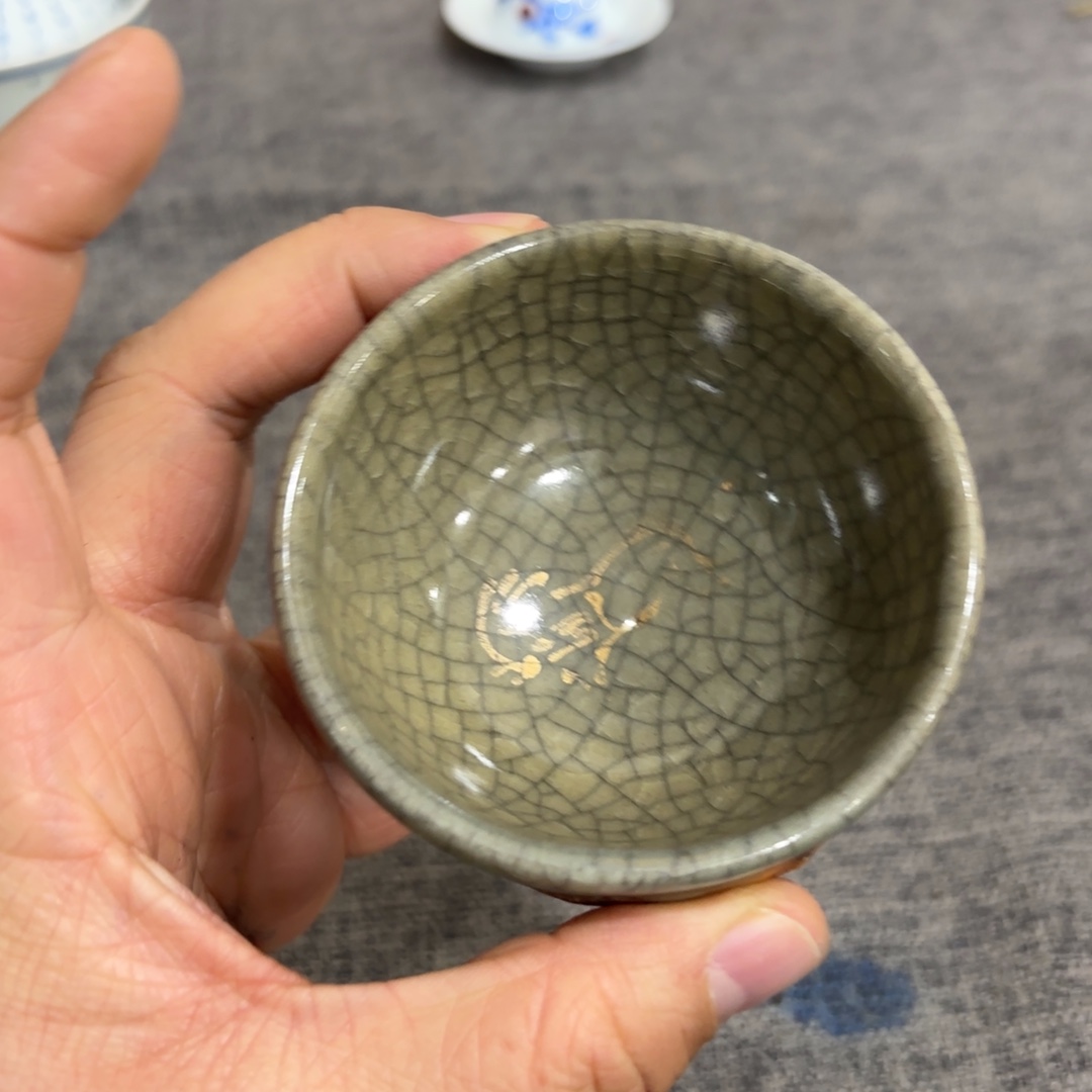 非常好看的物品 The 
