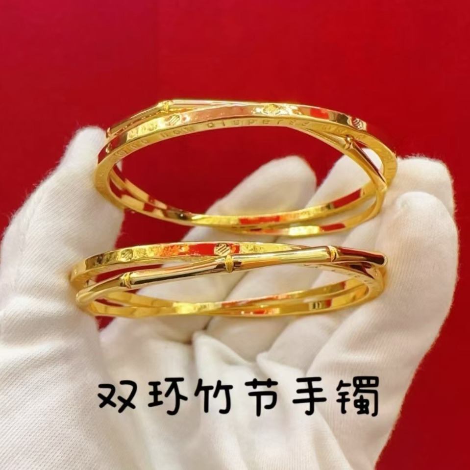 竹节双环手镯金色国潮小众设计高级感实心亮面节节高手环