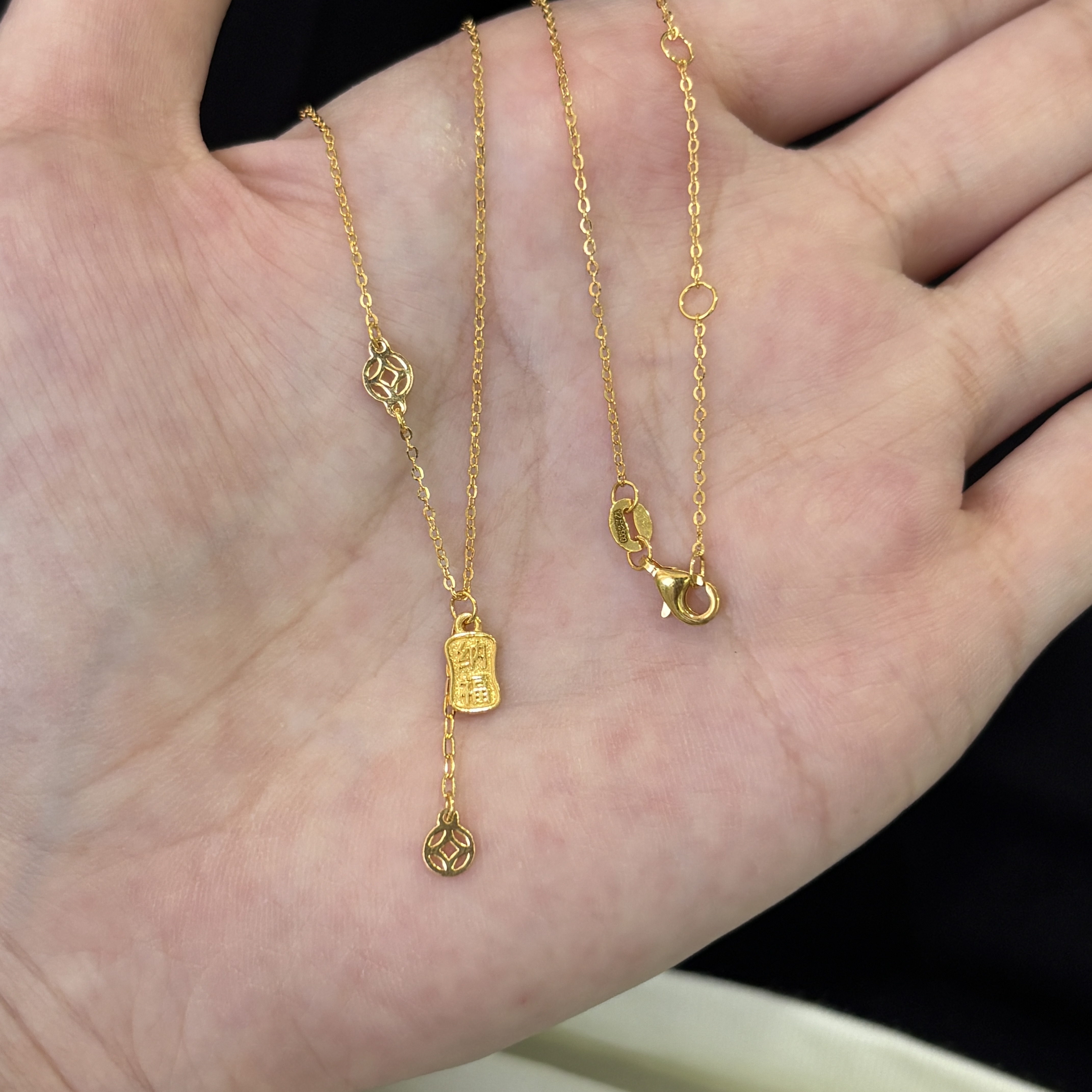 钱币招米套链龙虾扣 足金999 