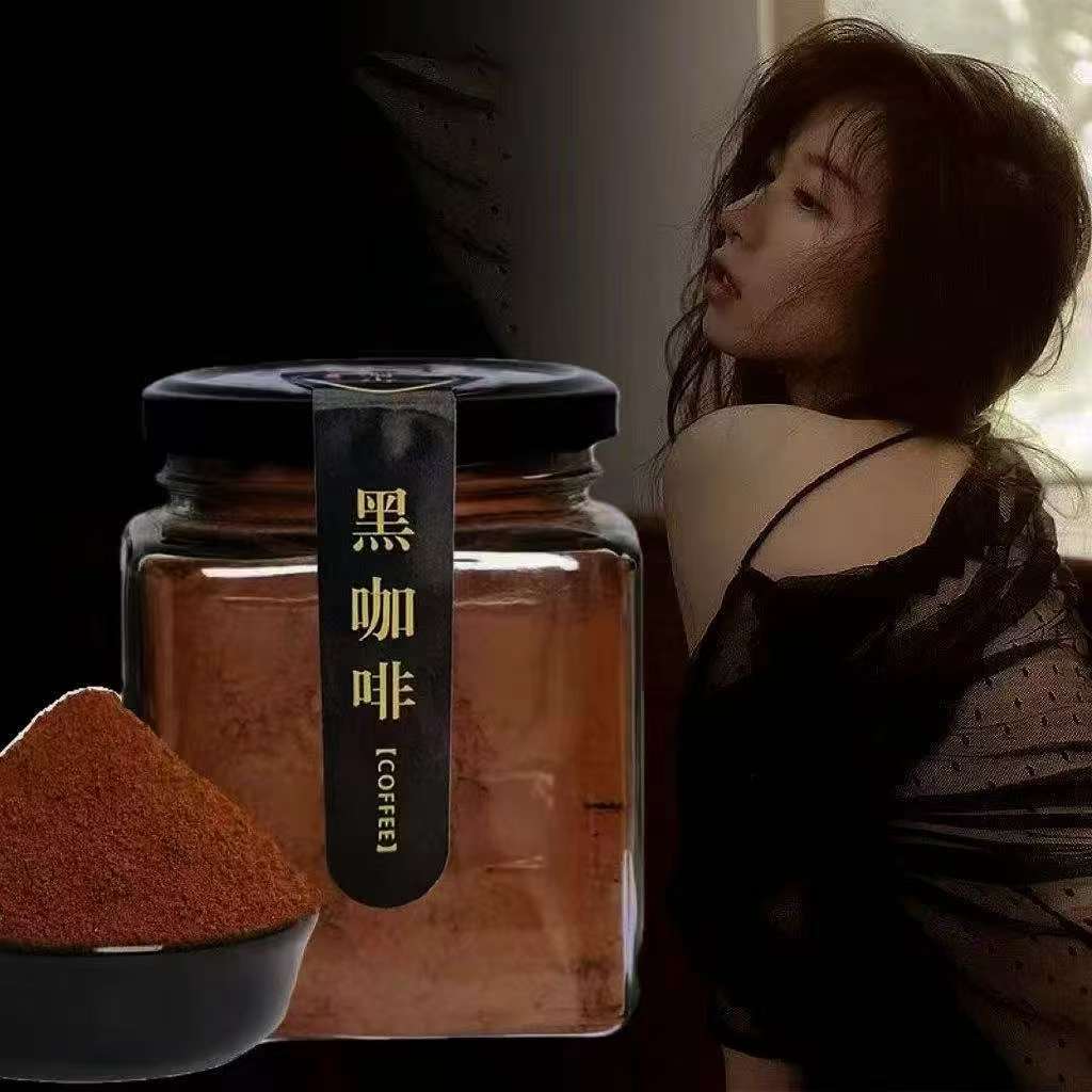 特浓美式黑咖啡0蔗糖0脂云南小粒咖啡健身防困减燃提神速溶苦咖啡