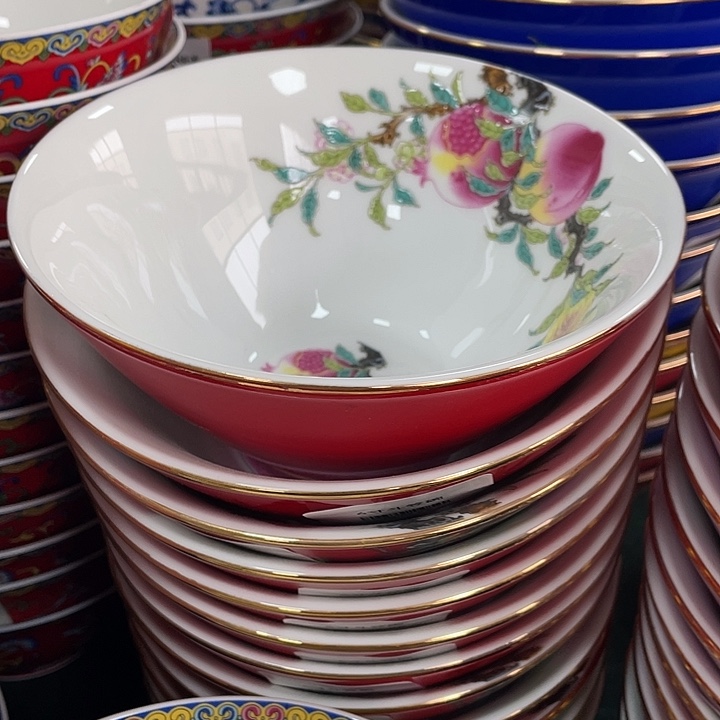 珐琅景德镇陶瓷瓷碗