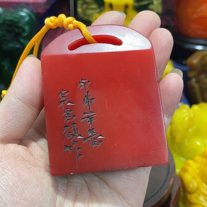 印石寿山石篆刻印章引首章闲章姓名章生日礼物