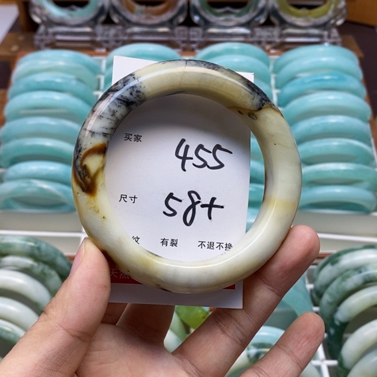 【闪购商品】蛇纹石玉手镯未镶嵌
