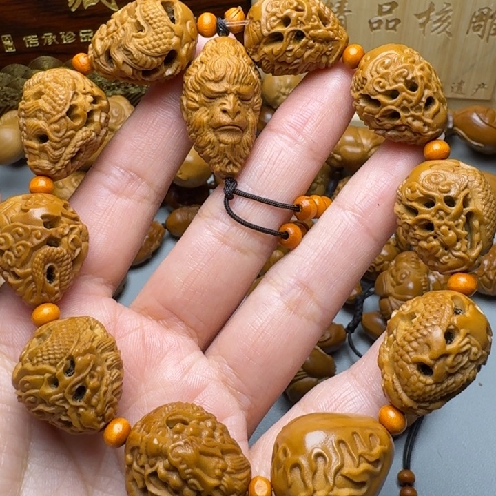 橄榄核手串/手链九龙手串