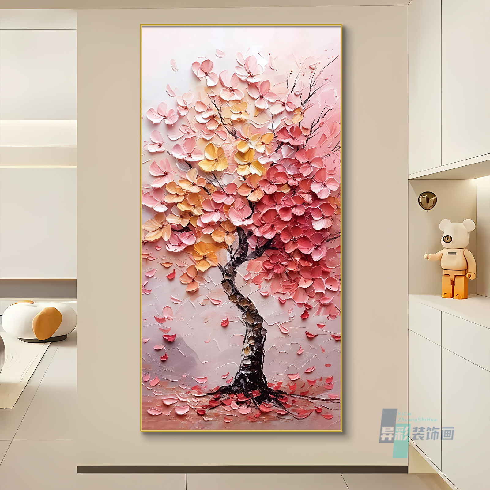 发财树玄关装饰画奶油风高级感入户走廊挂画粉色温馨轻奢高档油画