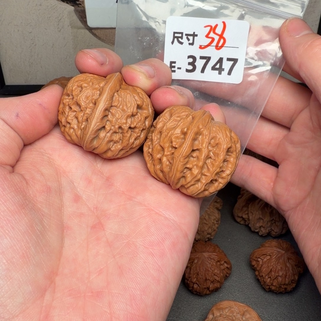 早***起把件文玩核桃38元宝3747号