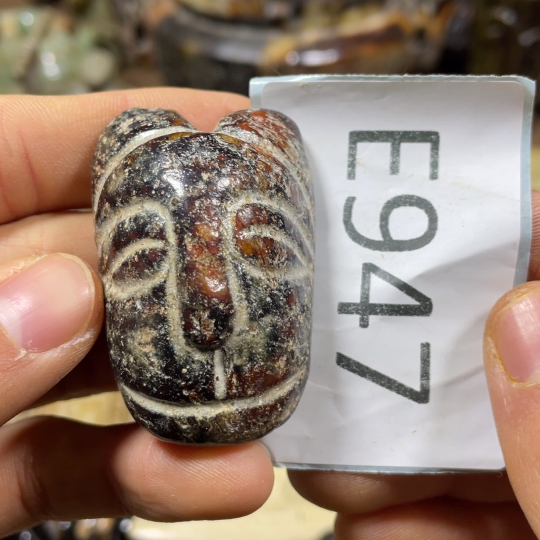 和田玉吊坠(不含链)未镶嵌