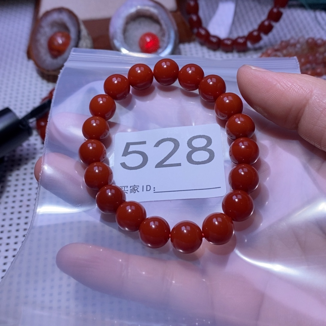 悟***~南红玛瑙未镶嵌手串卡10