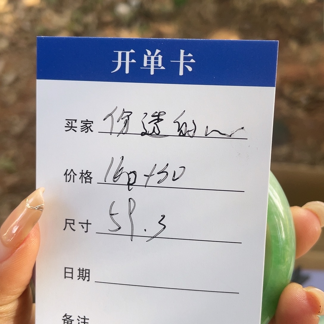 伤***心非金属所见皆所得