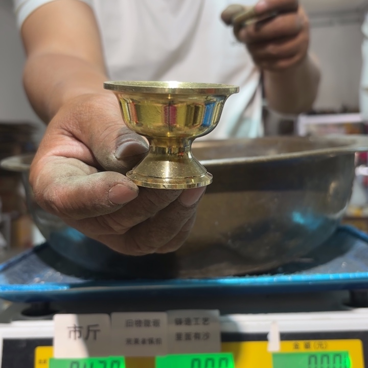 630 铜器物品理性消费