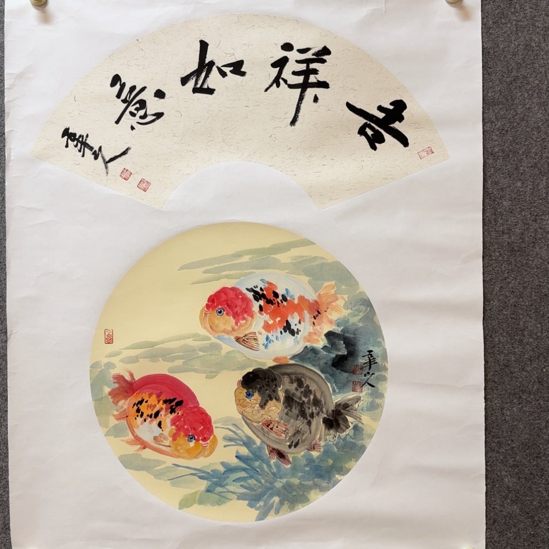 国画五半山人老师手绘作品
