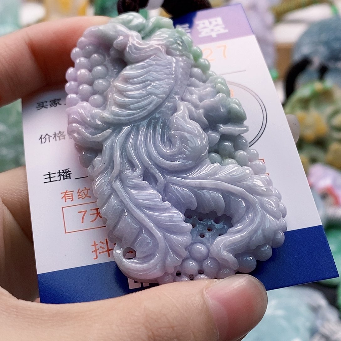 吊坠(不含链)未镶嵌翡翠