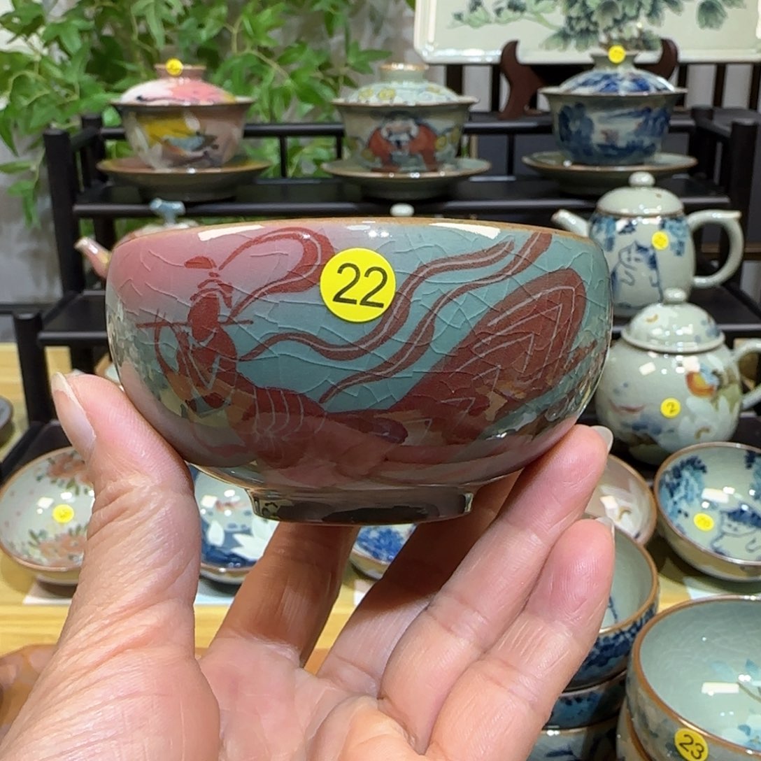 景德镇陶瓷手绘茶具