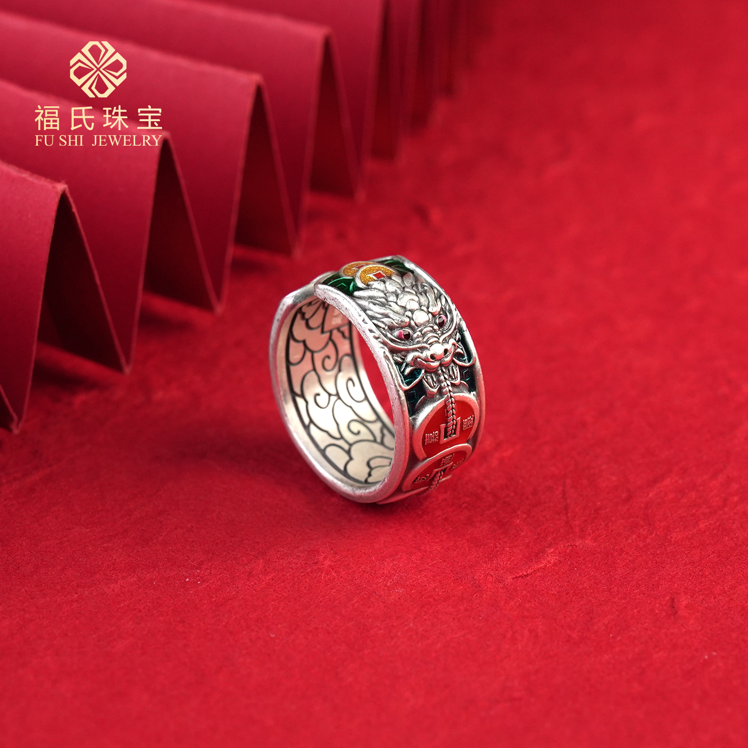 FUSHI/福氏 足银戒指 9999 珐琅彩 古法双龙钱币对口戒指 约11g