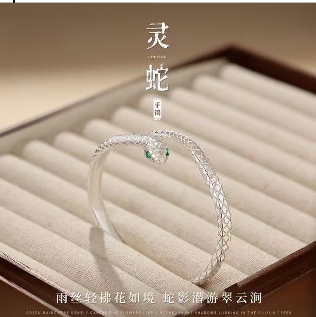 YM153 精美首饰戒指