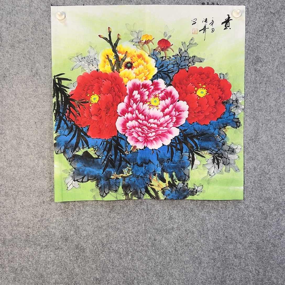 国画334 花鸟在树丛的中央是鸟