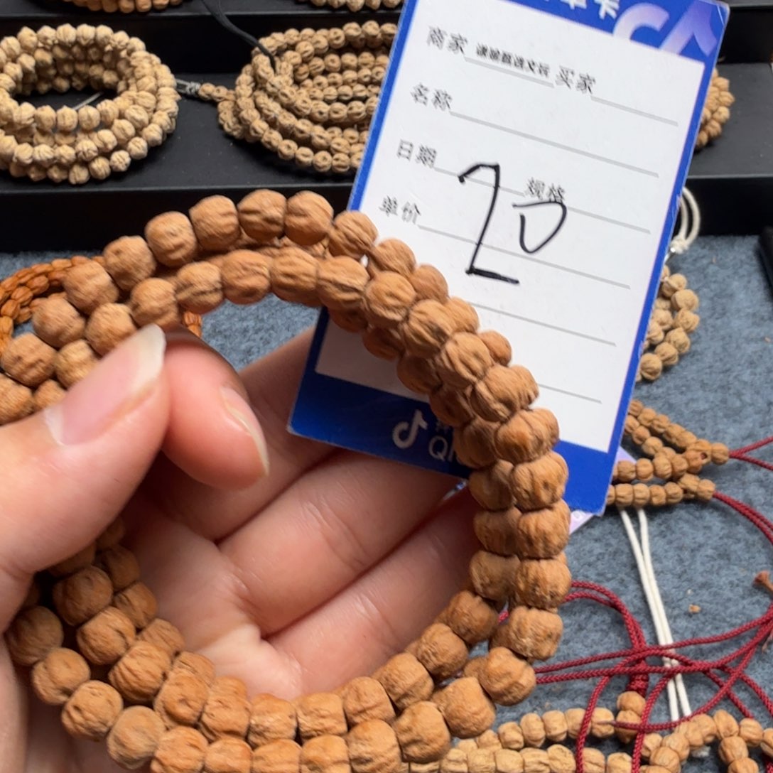 柏香籽/百香籽手串哒*20