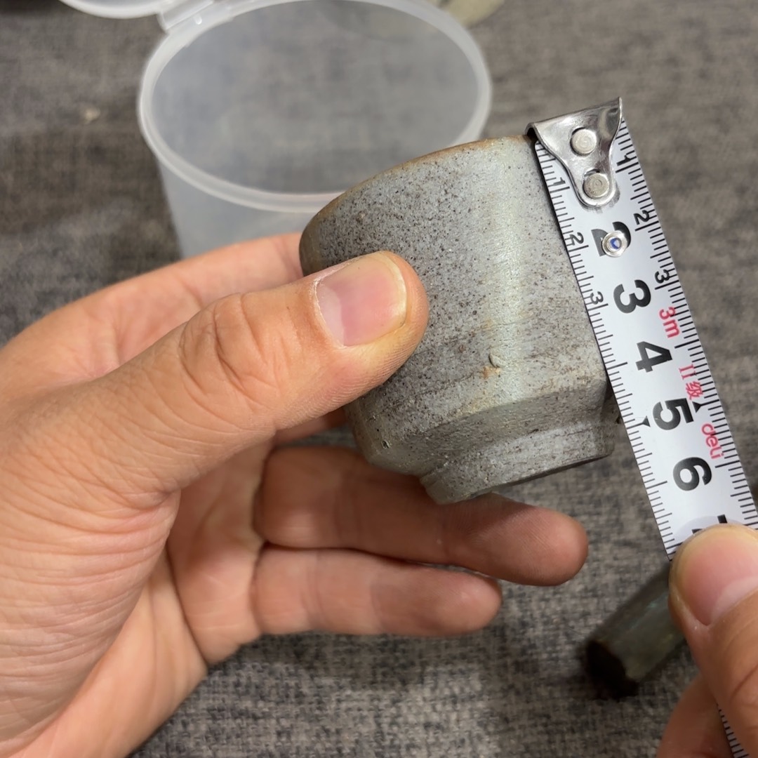 非常好看的物品 