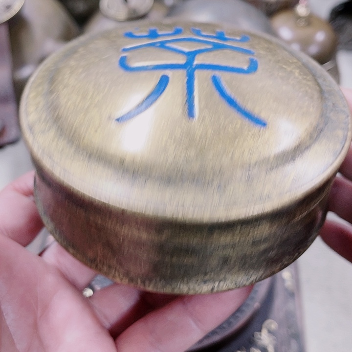 铜器铭文碎片时间