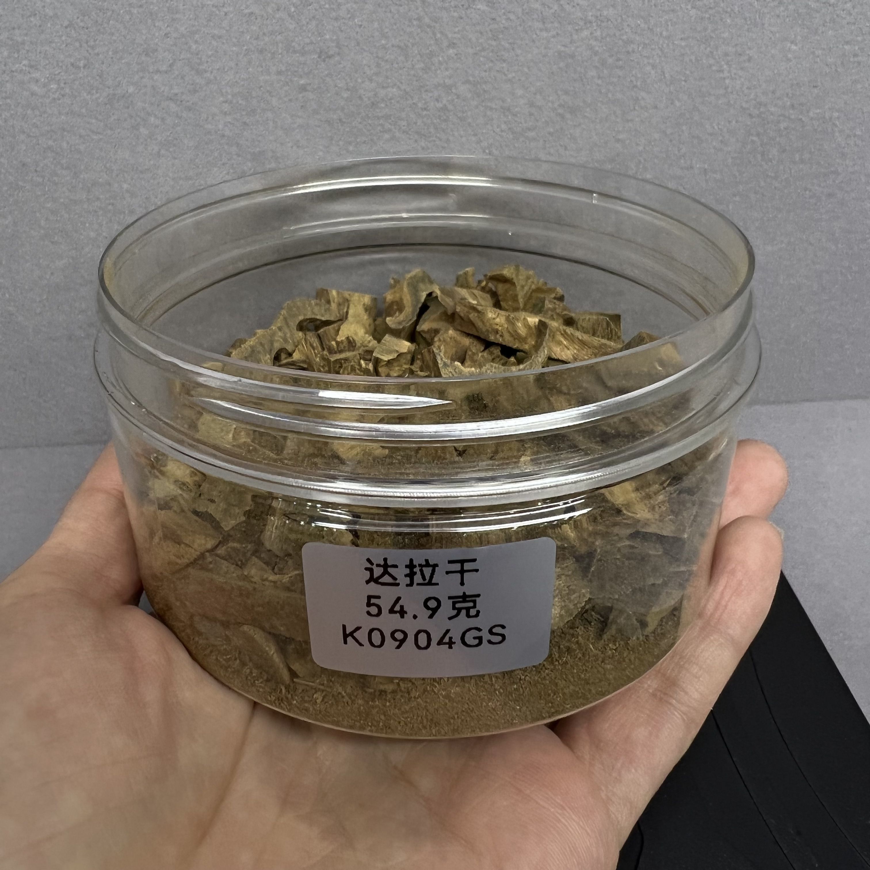 沉香正区达拉干沉香香料2克