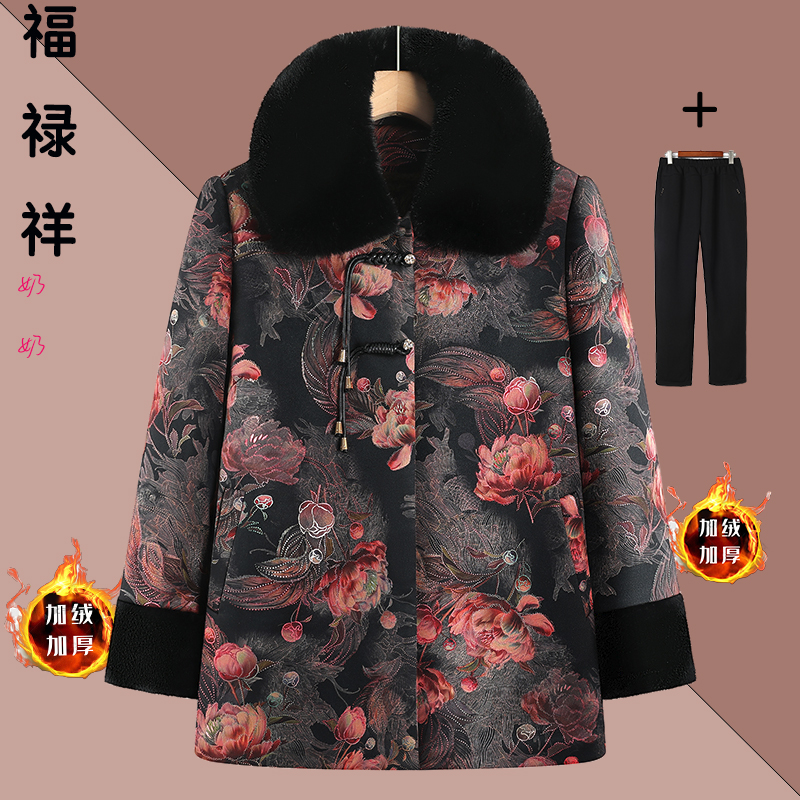 中老年女装中老年加绒外套保暖厚款中长款加厚秋冬季妈妈装