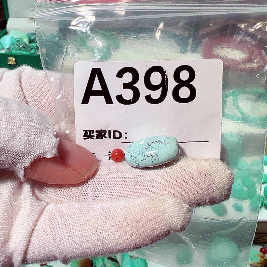 南红玛瑙锁骨链未镶嵌