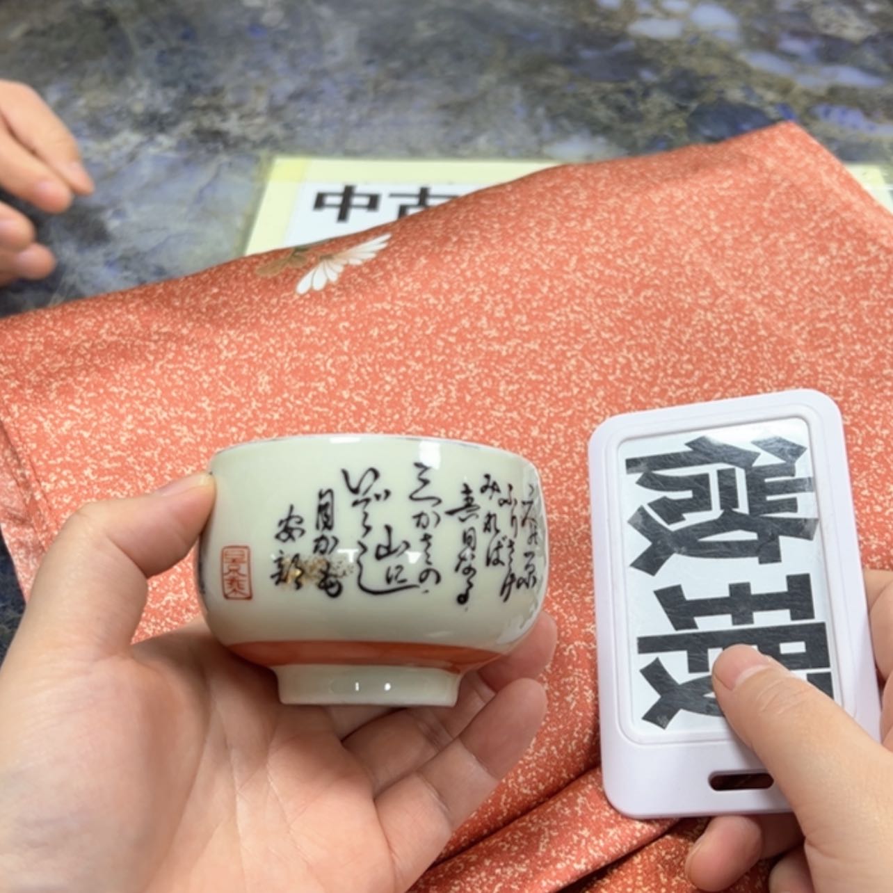 【闪购商品】小*阳陶瓷马克杯带盖勺