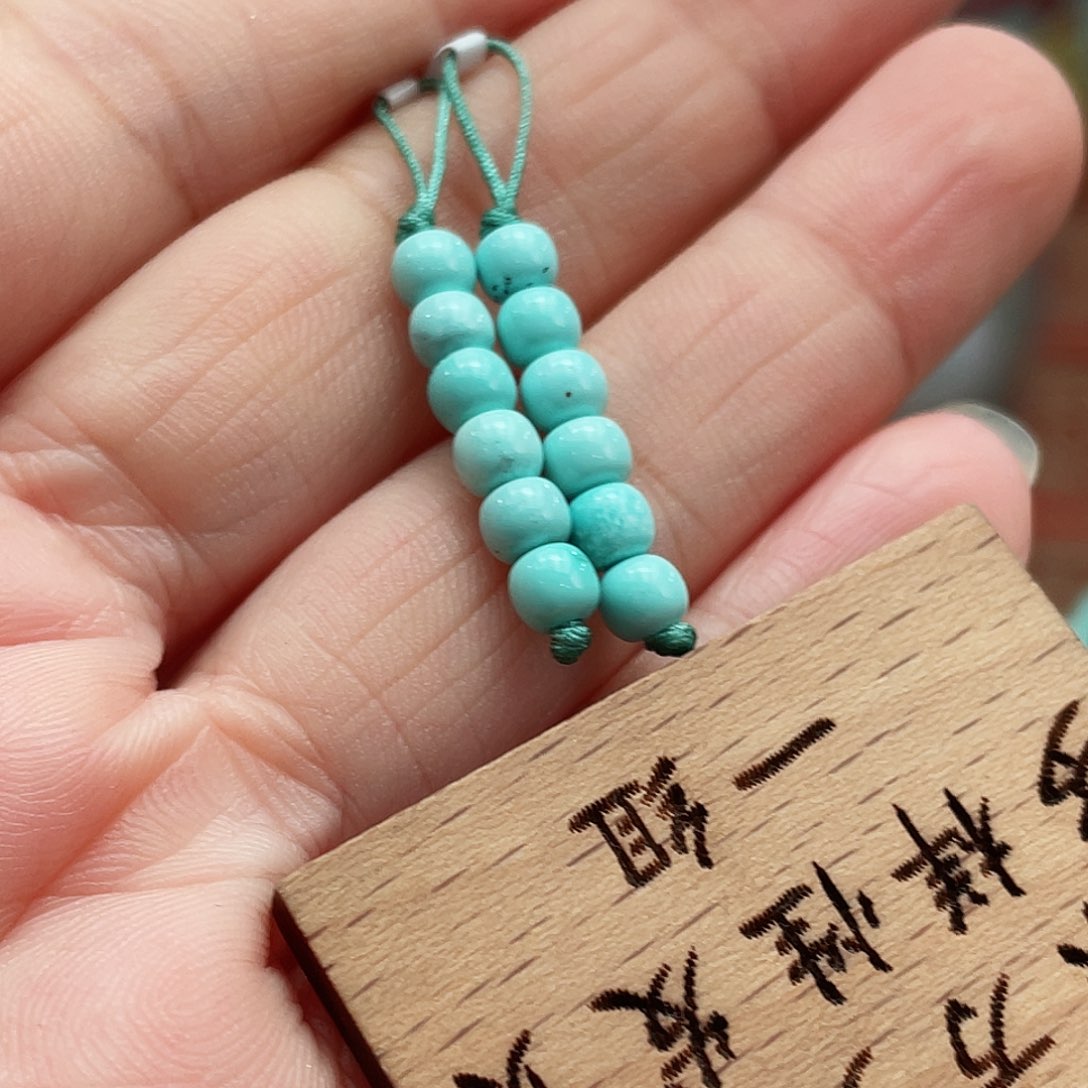 绿松石颈饰未镶嵌