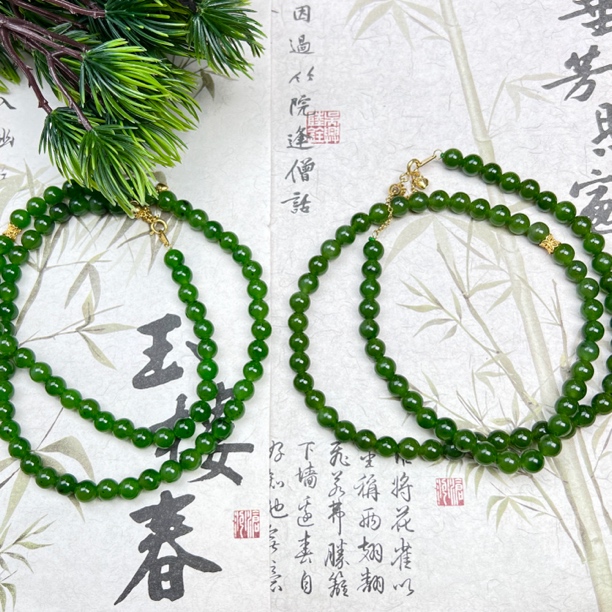 SJ23和田玉碧玉妈妈链6mm+多样性发其一