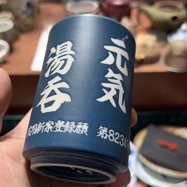 瓷片4444444444444444