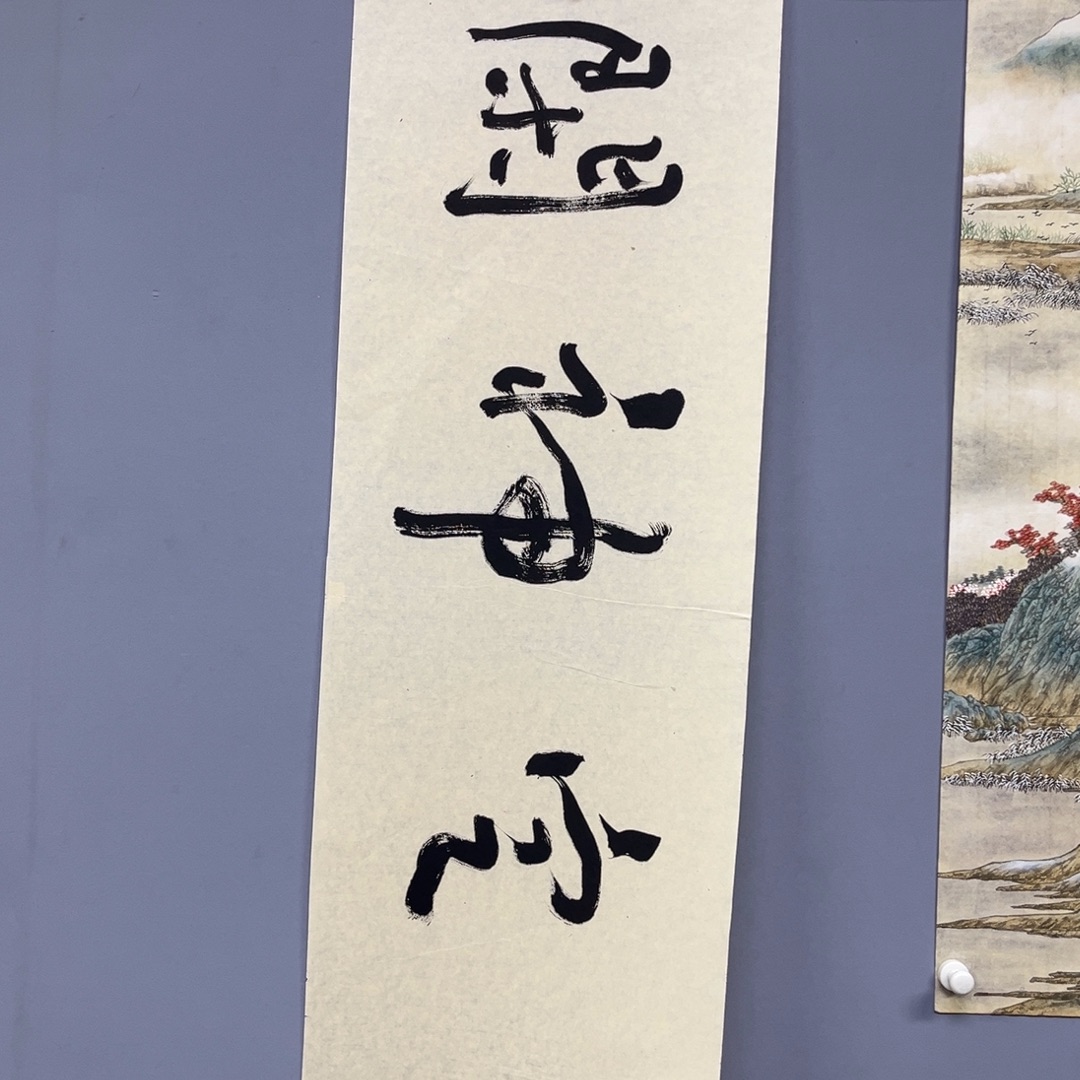 图录的内容包括文字说明