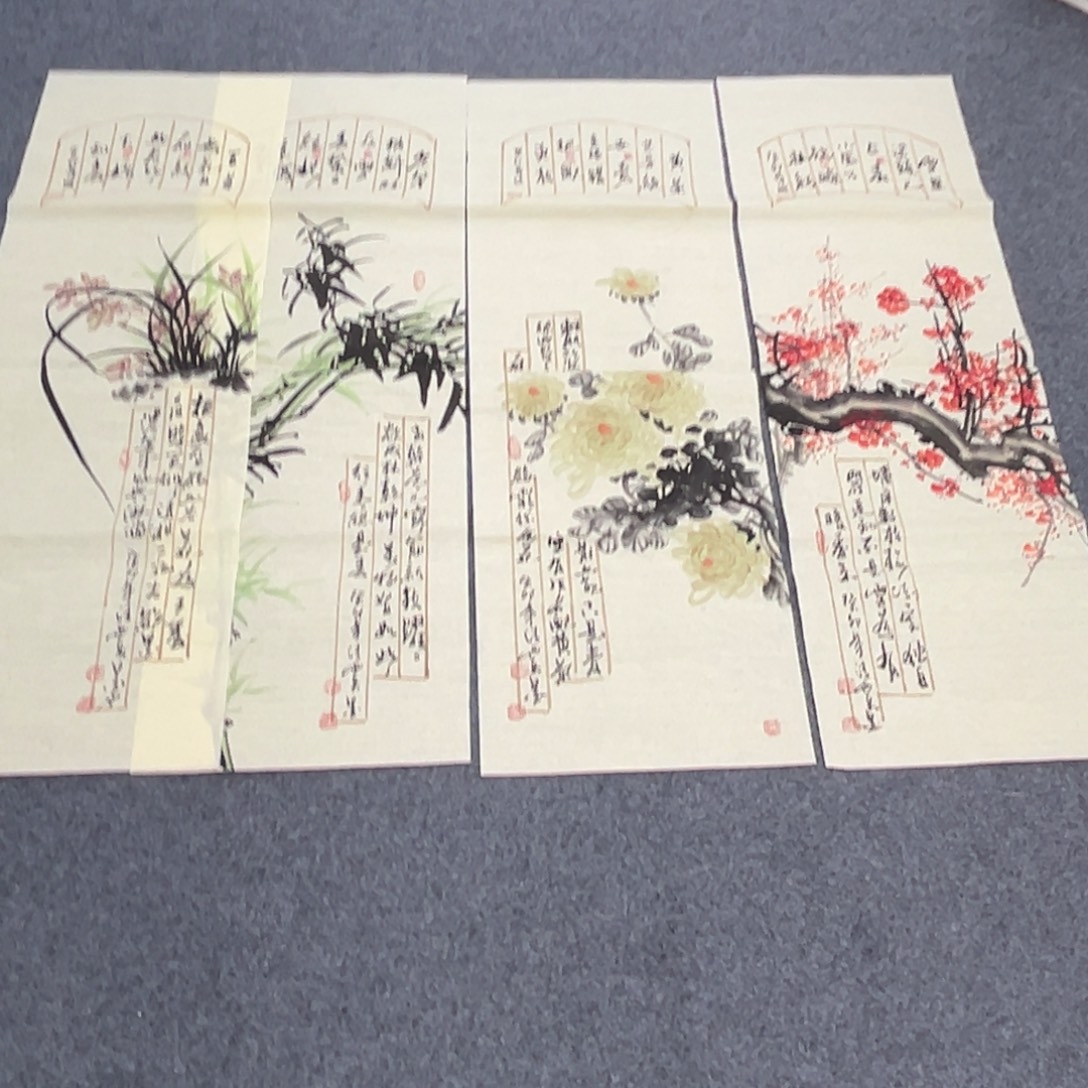 国画宣纸纯手绘字画