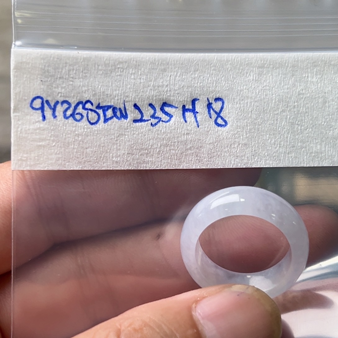 定制翡翠未镶嵌圈口18