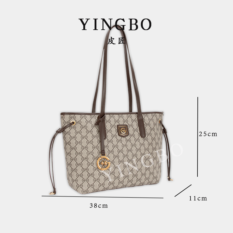 【英柏甄选】ZT-95056-咖啡 然与纯小众设计感单肩百搭女包