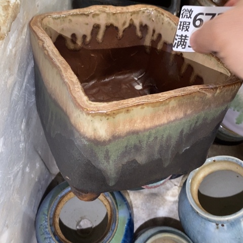 罐6731 微瑕38包邮景德镇陶瓷
