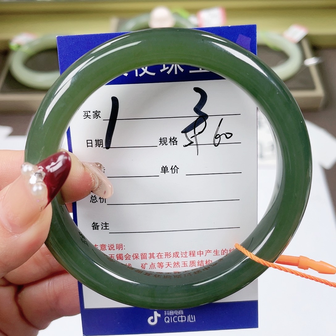 【闪购商品】和田玉手镯未镶嵌