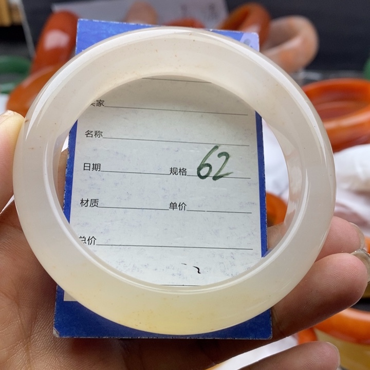 石英质玉手镯未镶嵌