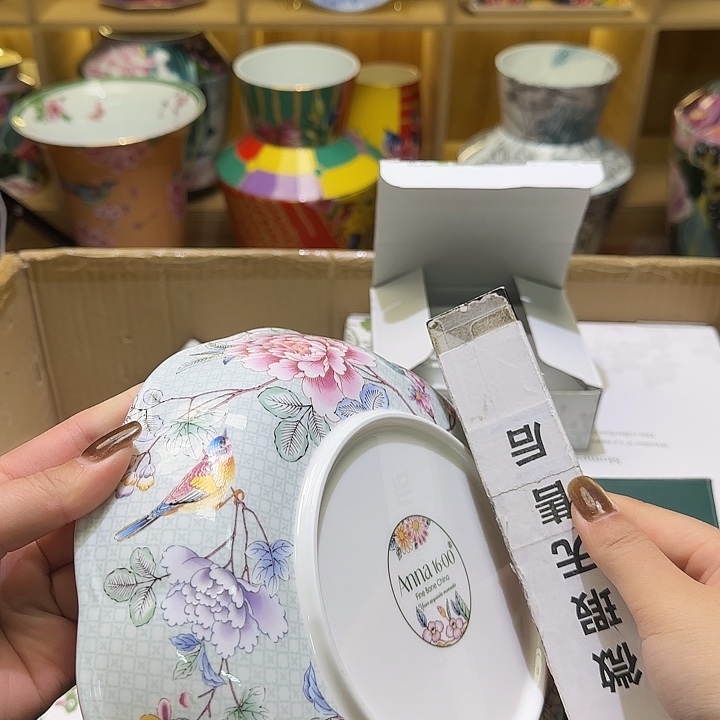 骨瓷实付满10包邮哈