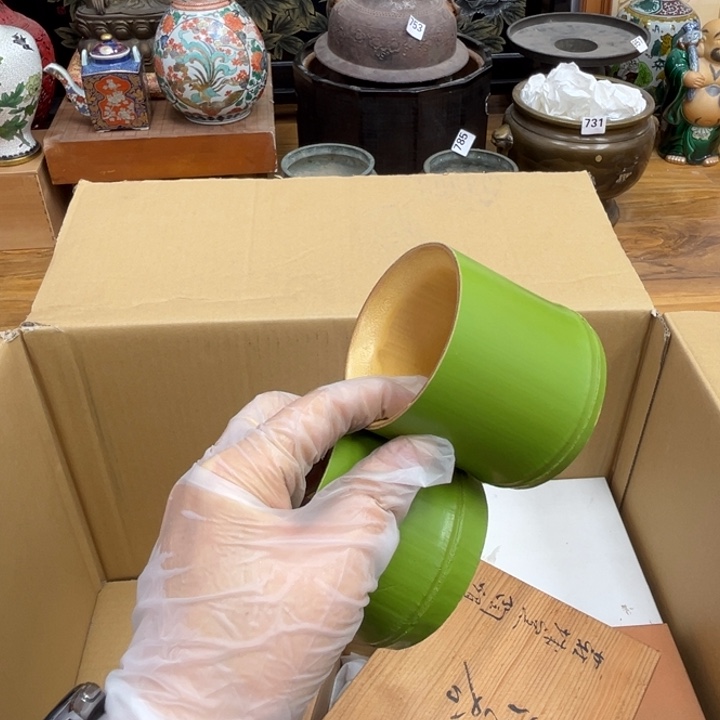 子****呀工艺品摆件瓷器摆件正能量