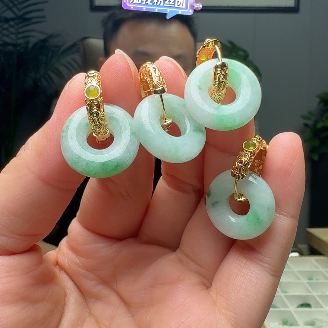 翡翠未镶嵌耳饰多样性发货其一