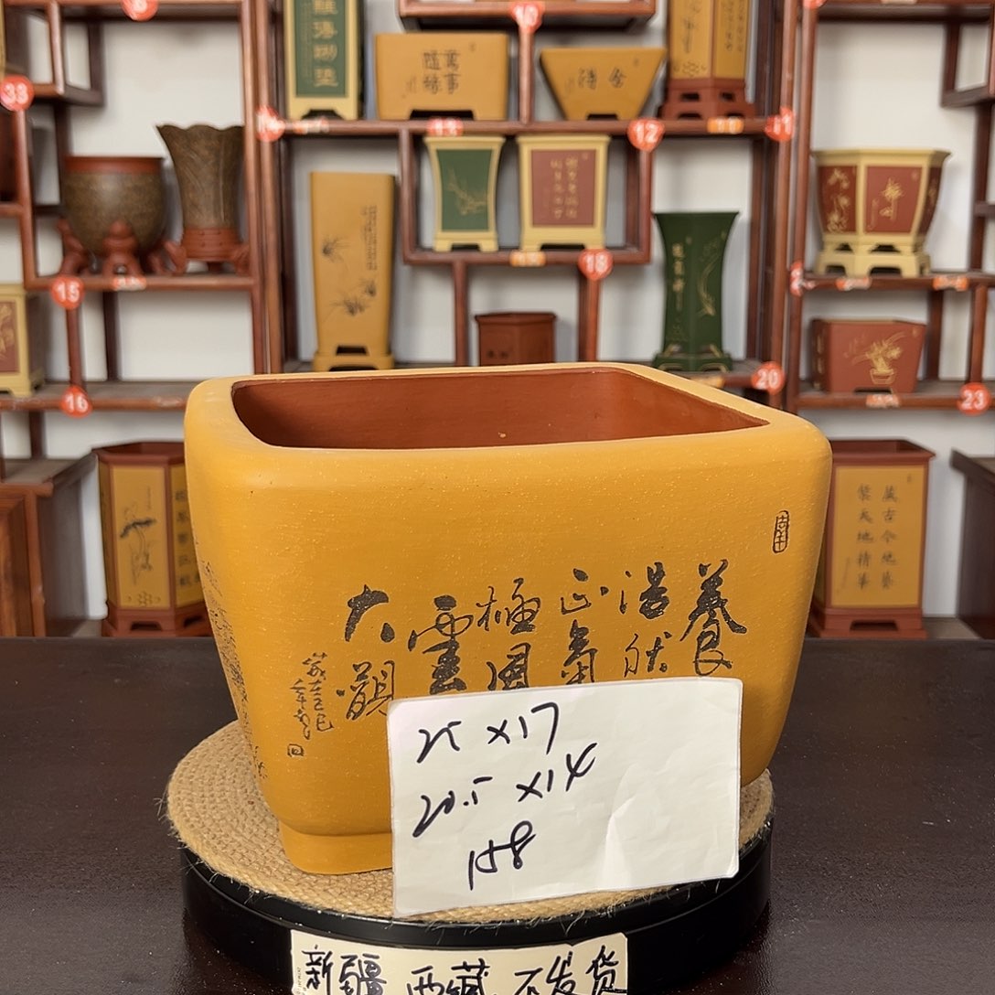 紫砂花盆紫砂花盆