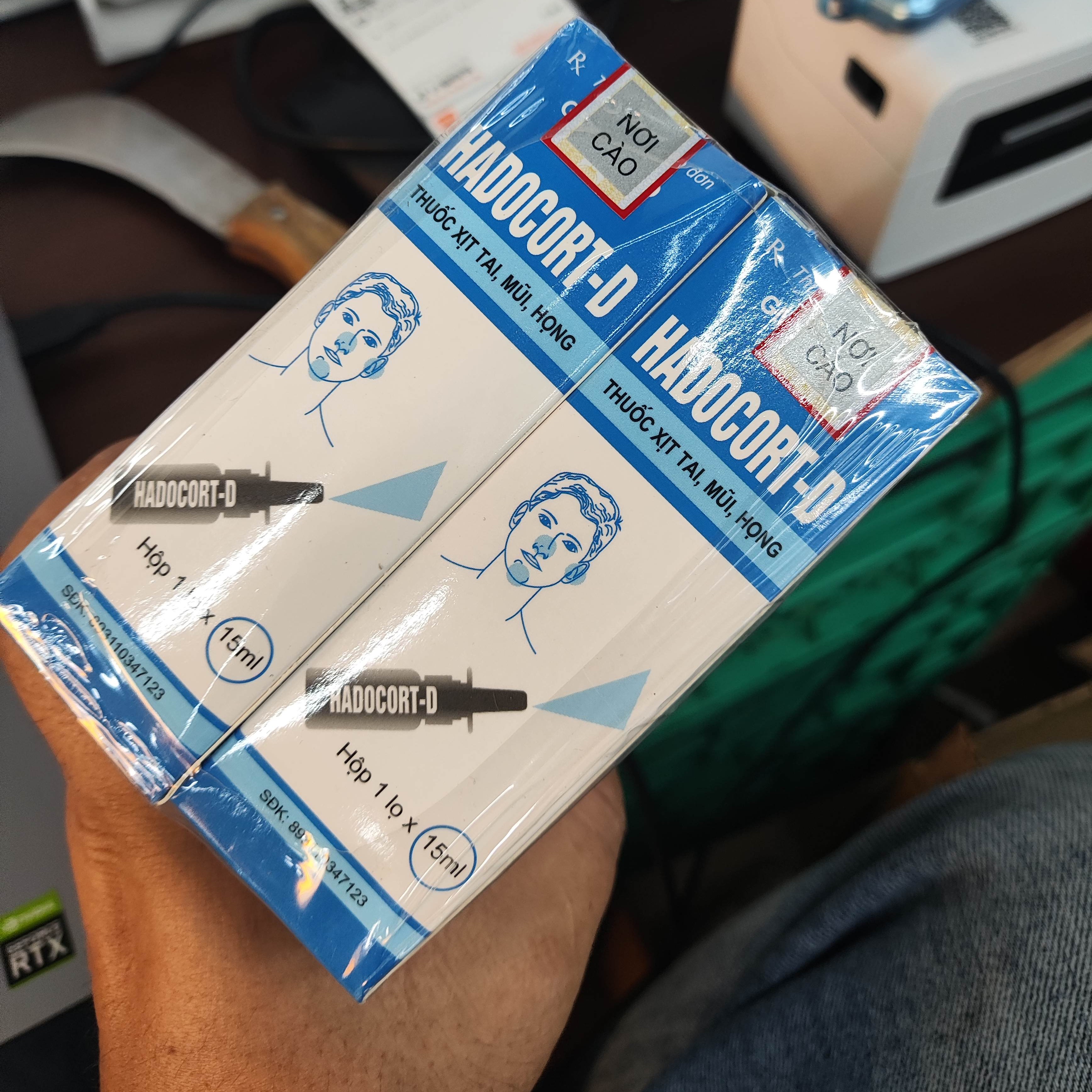 主播严选亲测！好用鼻感敏缓舒15ml