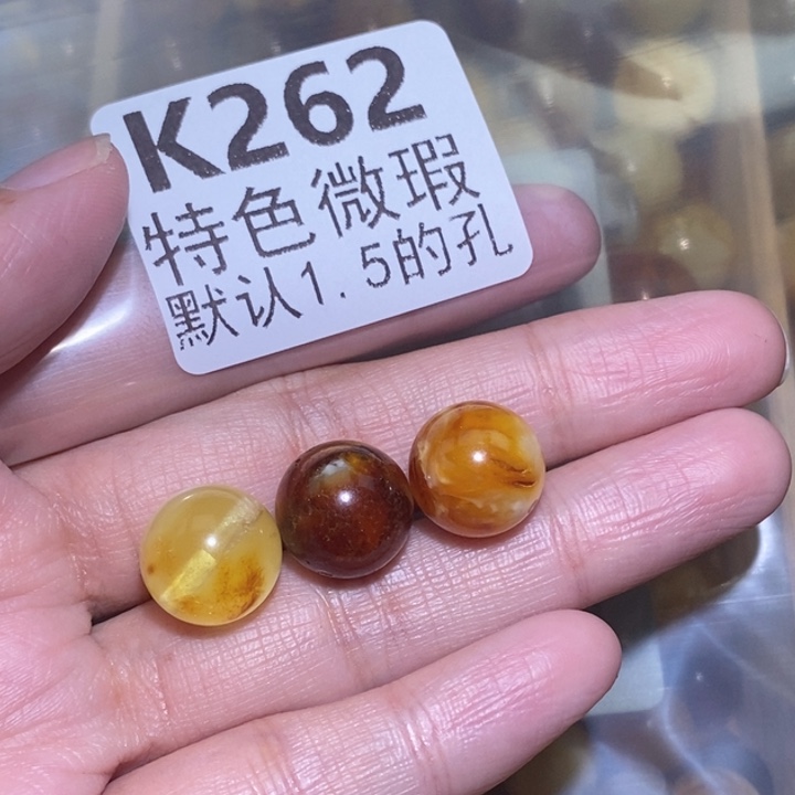 一***三未镶嵌琥珀裸石未镶嵌琥珀蜜蜡裸石