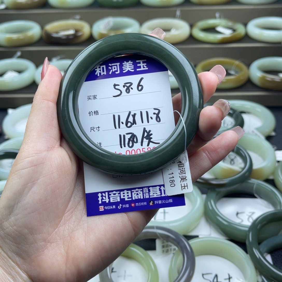 和田玉手镯未镶嵌云**轻