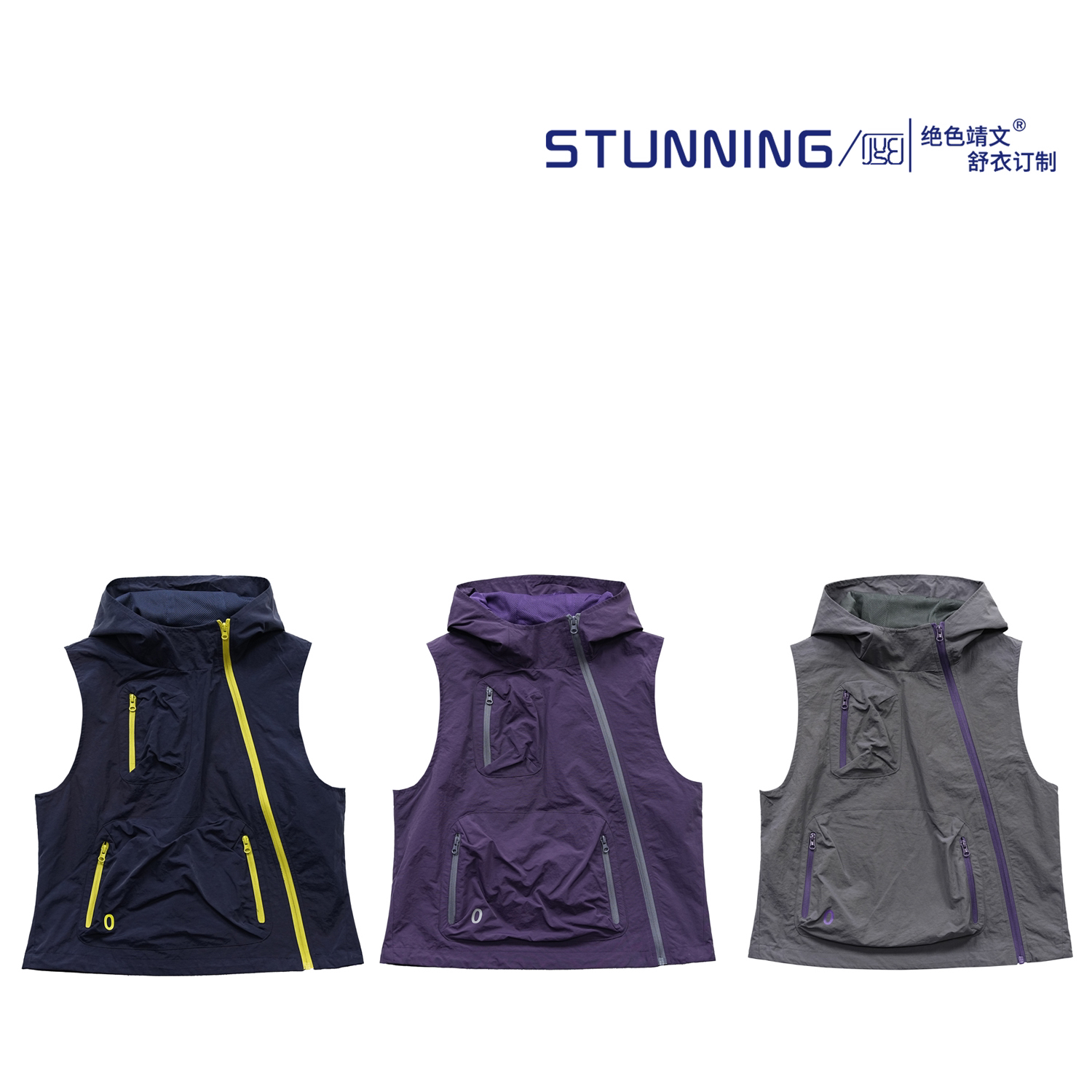 绝色靖文 2F208 撞色斜拉链连帽休闲百搭马夹运动时尚无袖马甲