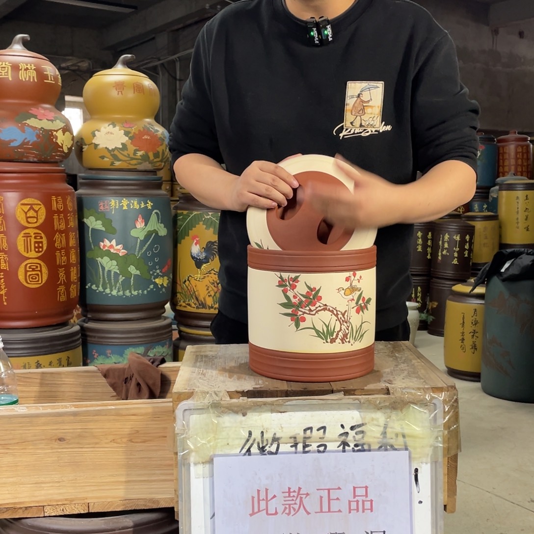 宜兴原矿紫砂茶叶罐