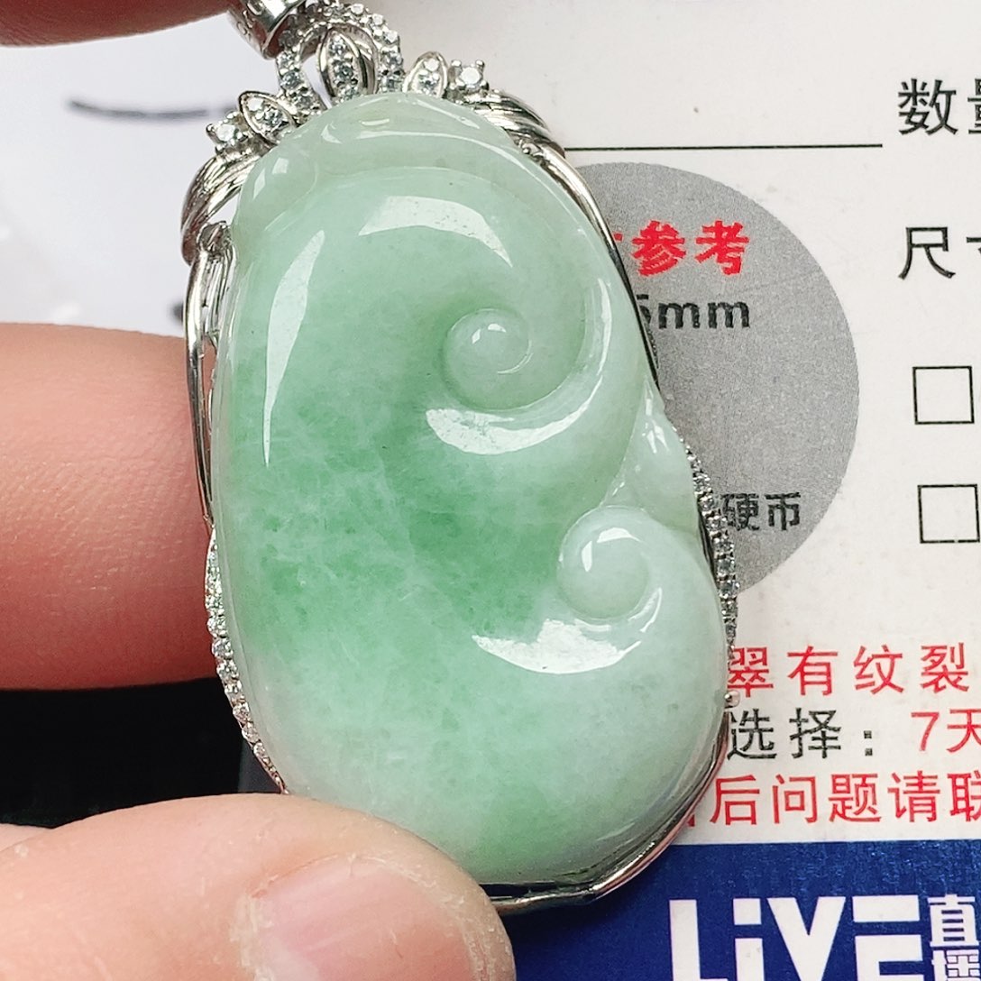 翡翠吊坠(不含链)未镶嵌