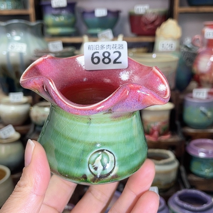 红陶内口径5高度6