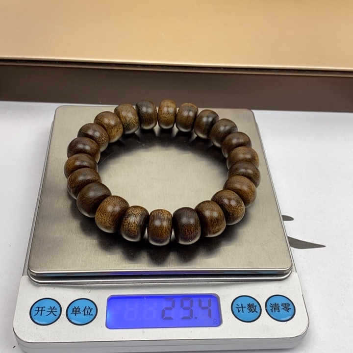 方***战手串沉香文莱沉香