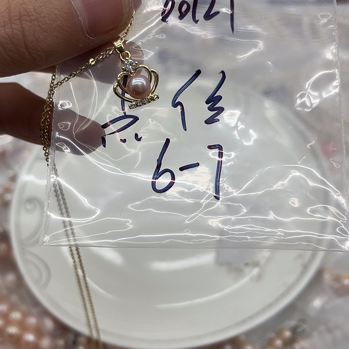 淡水珍珠颈饰未镶嵌00127